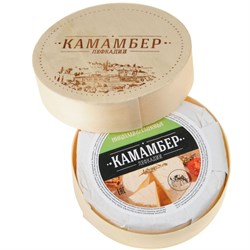 КАМАМБЕР