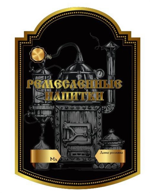 НАСТОЙКА ЕЖЕВИКА 36 ГРАДУСОВ, 0,5л. 2342