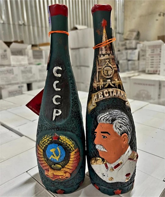 СССР СТАЛИН Киндзмараули кр. п/сл. 0,75л. 2386