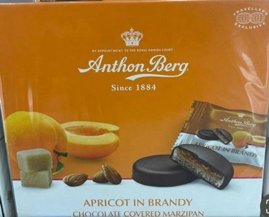 КОНФЕТЫ АРТОН БЕРГ 440г. 2453