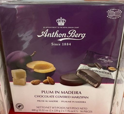 КОНФЕТЫ АРТОН БЕРГ 440г. 2454