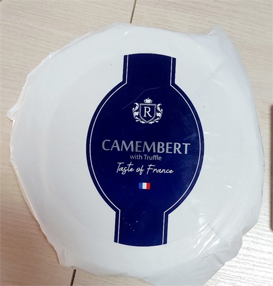 КАМАМБЕР С ТРЮФЕЛЕМ 1,2кг. 2550