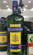 ЛИКЁР БЕХЕРОВКА 1л. 2479