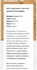 КИНДЗМАРАУЛИ КРАСНОЕ ПОЛУСЛАДКОЕ 0,75л. Бордо 2001