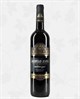 АЛАЗАНСКАЯ ДОЛИНА КРАСНОЕ ПОЛУСЛАДКОЕ 0,75л Бордо. 2005