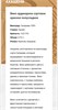 АХАШЕНИ КРАСНОЕ ПОЛУСЛАДКОЕ 0,75л. Бордо 2008