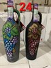 № 24 - АЛАЗАНСКАЯ ДОЛИНА красное п/сл 1л. 2042
