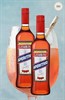 АПЕРИТИВ GAMBINI APERITIVO, Крепость: 12%, 0,5л. 2097