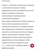 Сливочный Ликёр Greyson, оригинальный, 0.5 л 2182