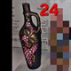 Кувшин № 24 - Саперави красное сухое 1л. 2227