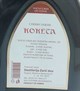 Koketa Cherry Ликер Кокетка Вишнёвый Сербия 26%, 0.7л 2309