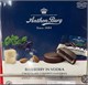 КОНФЕТЫ АРТОН БЕРГ 440г. 2455