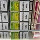 CHAPMAN ICE APPLE SUPERSLIM (ЛЕДЯНОЕ ЯБЛОКО БЛОК 10 ПАЧЕК) 2536
